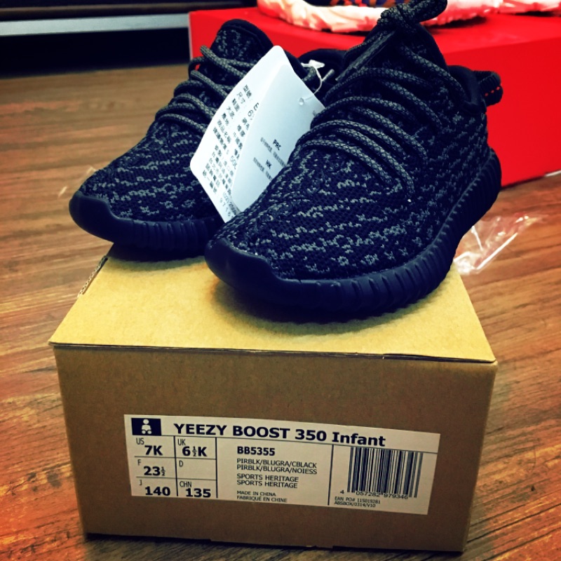 Yeezy boost 350 Infant 海盜黑7k/14cm | 蝦皮購物