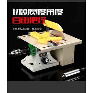 桌上型木工切割機- 優惠推薦- 2023年11月| 蝦皮購物台灣