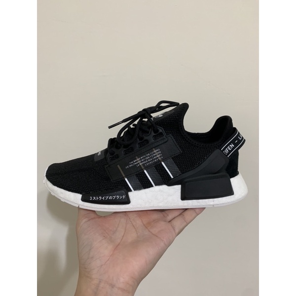 ADIDAS NMD R1 V2 BOOST GW7690