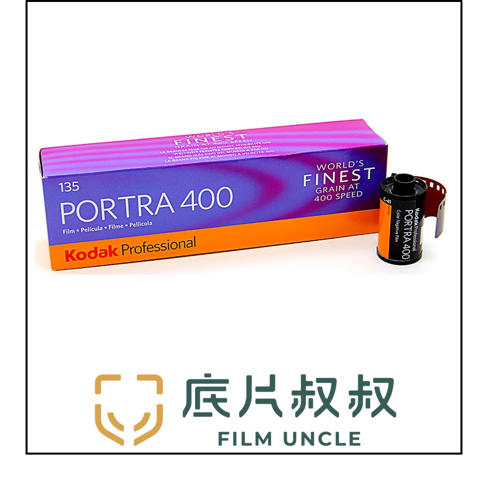 現貨】PORTRA 400/柯達Kodak 彩色負片135 規格36張portra400 | 蝦皮購物