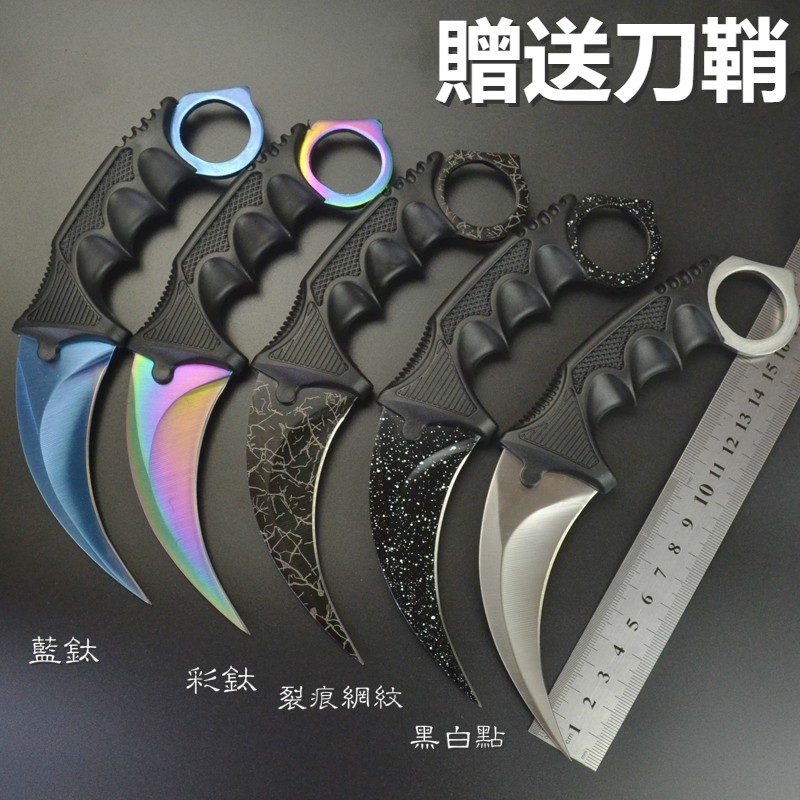 AA-062 戰狼爪 CS爪刀 暴龍爪刀 防身鷹爪刀 高硬度軍刀 彎刀 防身用品 野營求生刀具 吳京戰狼2同款 | 蝦皮購物