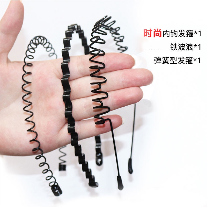 Men's hair bands, trendy men, invisible pressing hair back, 蝦皮購物