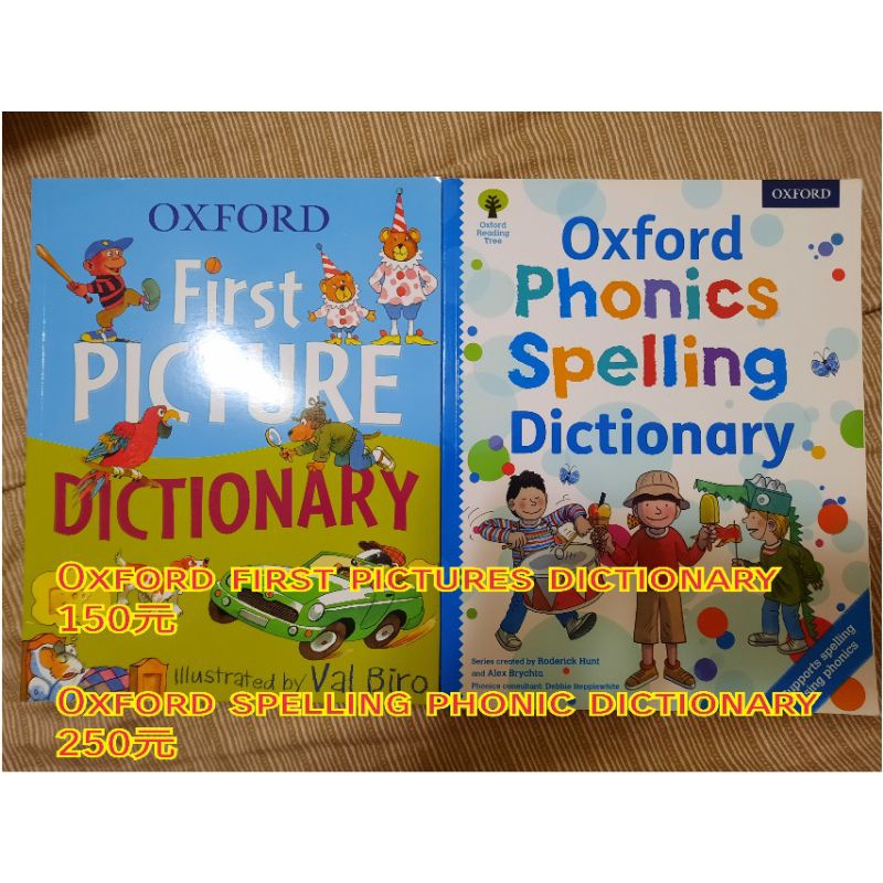 oxford my first picture dictionary | 蝦皮購物