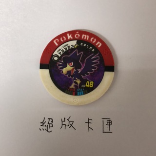 絕版卡匣 | 蝦皮購物