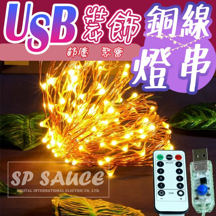 燈 人氣推薦商品與線上折扣優惠| 艾比讚 運動用品 護腕 護踝 護膝 護小腿 護腰 護腳踝 | 蝦皮台灣