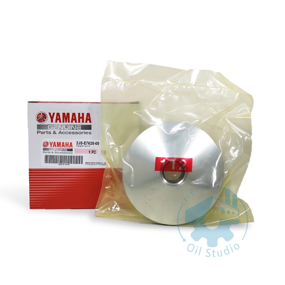 【美機油】YAMAHA 山葉原廠 2JS-E7620-00 四/五代勁戰 CYGNUS BWS'R 普利盤 傳動前組 | 蝦皮購物