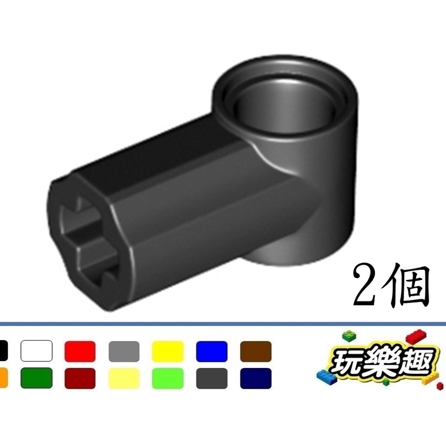 玩樂趣 LEGO樂高 32013 (2個) 科技連接器 二手零件 2D20E-H | 蝦皮購物