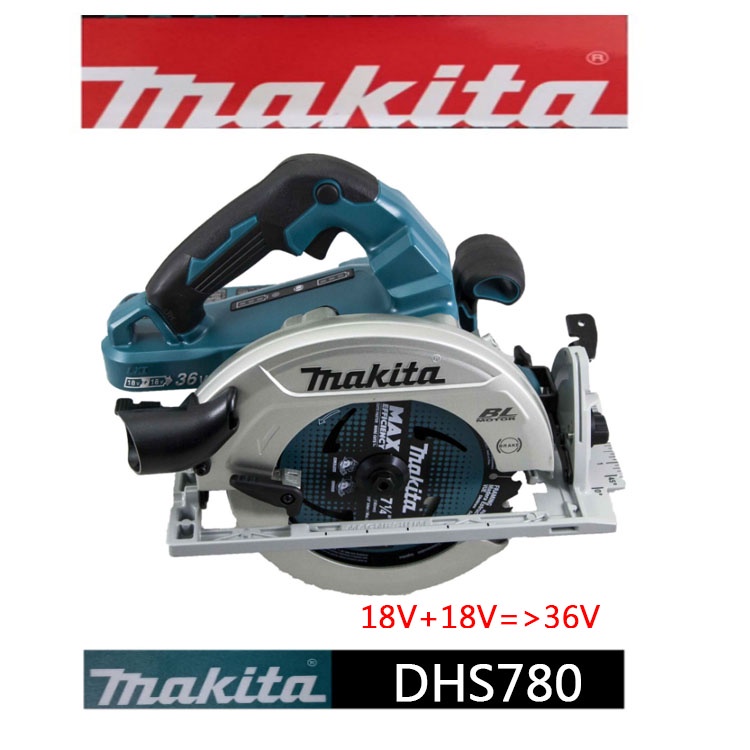 Makita dhs780 online