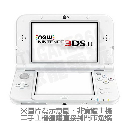 二手主機】任天堂New 3DSLL New3DSLL 主機珍珠白色日規機日文介面11.2 