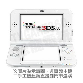 任天堂new3dsll - 優惠推薦- 2024年3月| 蝦皮購物台灣