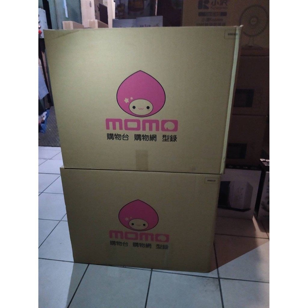 二手MOMO 東森紙箱S-522 S-505 S-506 大紙箱宅配箱搬家紙箱搬家箱內外