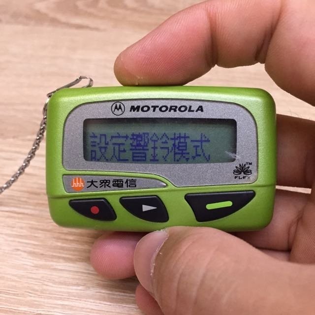 BB Call Motorola 30年復古 新Call機 道具 | 蝦皮購物