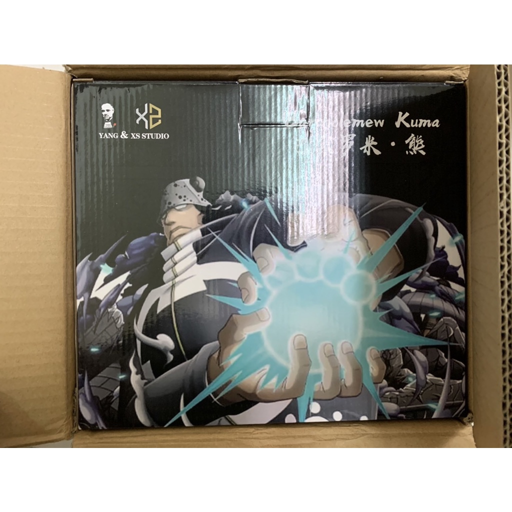 福袋 バースデイ 現貨Yang&XZ XS Studio 大熊巴索羅謬大熊巴索羅米熊暴君熊七武海 グローブ
