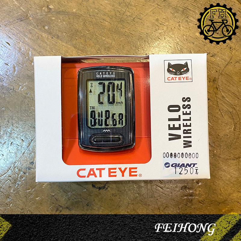 Cat eye velo wireless new arrivals