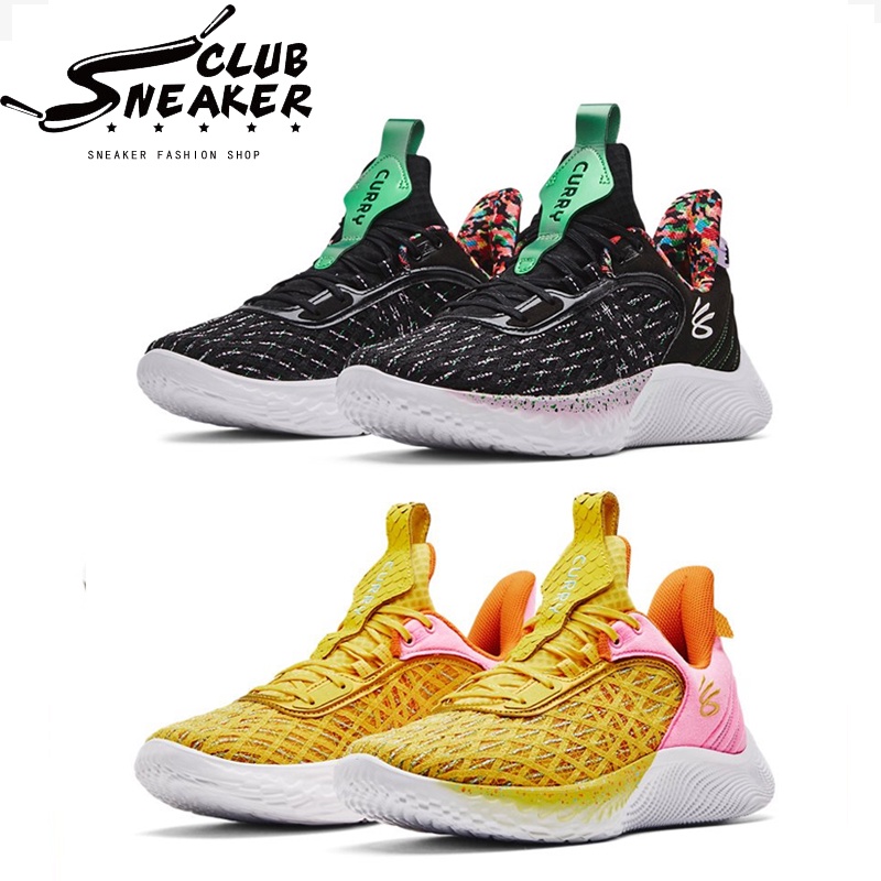 sneaker_club】Under Armour Curry Flow 9 芝麻街聯名黑彩檸檬黃藍粉