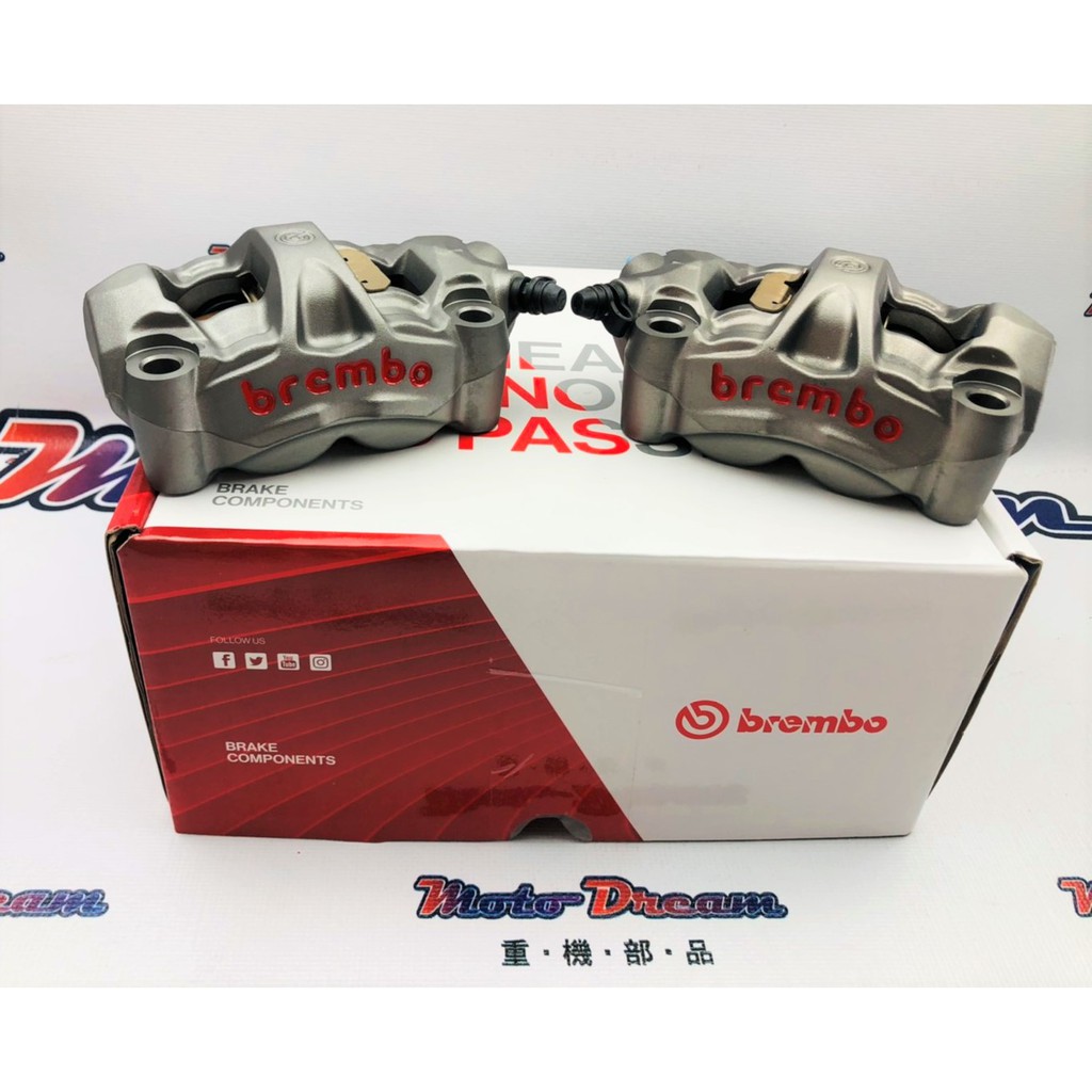 [ Moto Dream 重機部品 ] BREMBO M50（一組） 輻射卡鉗 鑄造一體成型 孔距 100mm | 蝦皮購物