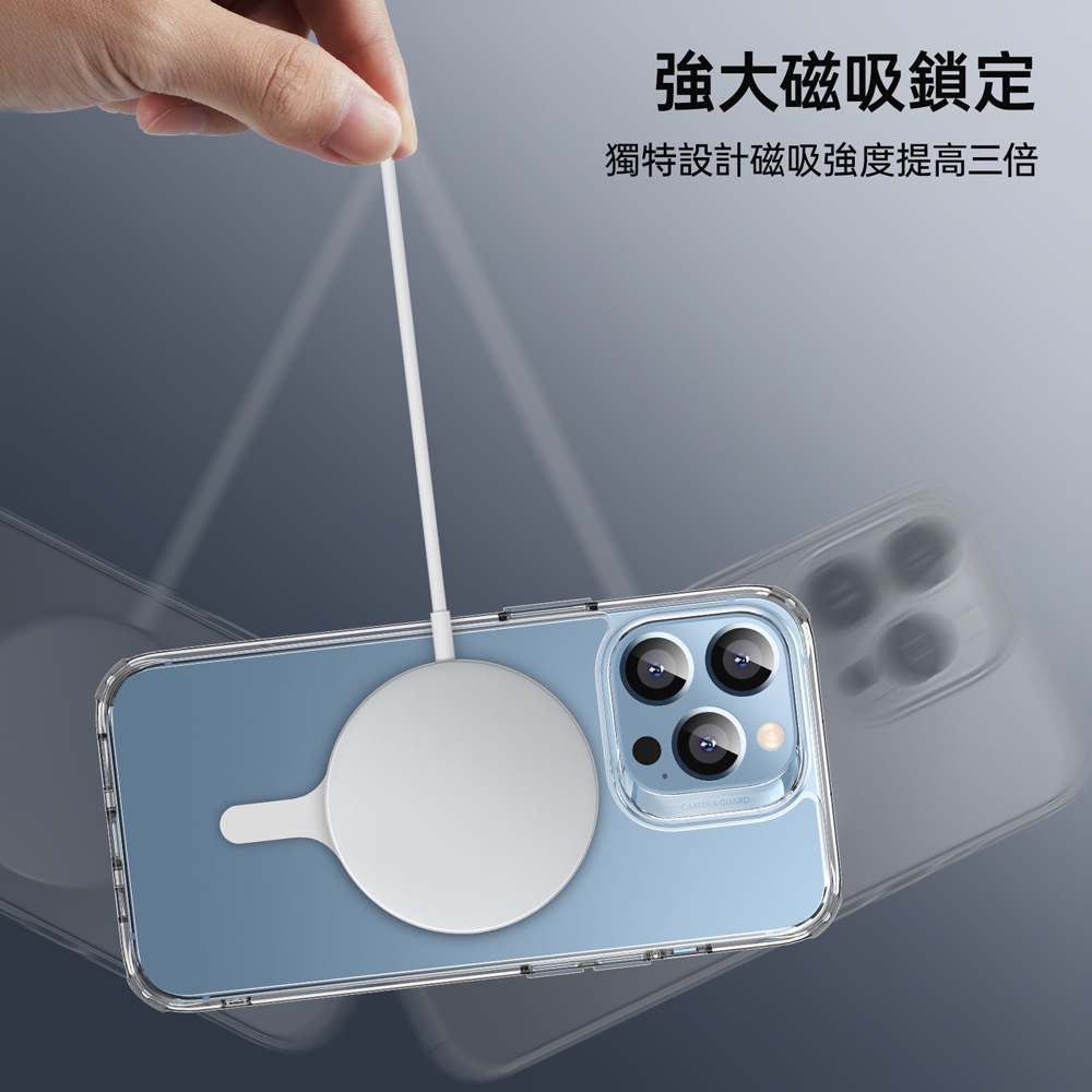 ESR 億色 HaloLock 點斷式引磁環 定位款 2Z525 (贈貼環神器)-2入 iPhone, 雅典白