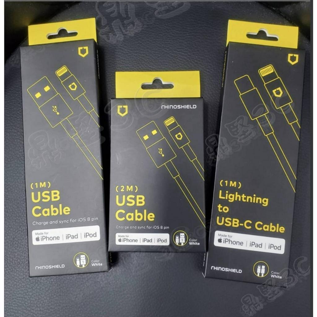 現貨 犀牛盾 MFi認證 Apple 蘋果 ios lightning 傳輸線 USB 充電線 PD 閃充線 快充線 | 蝦皮購物
