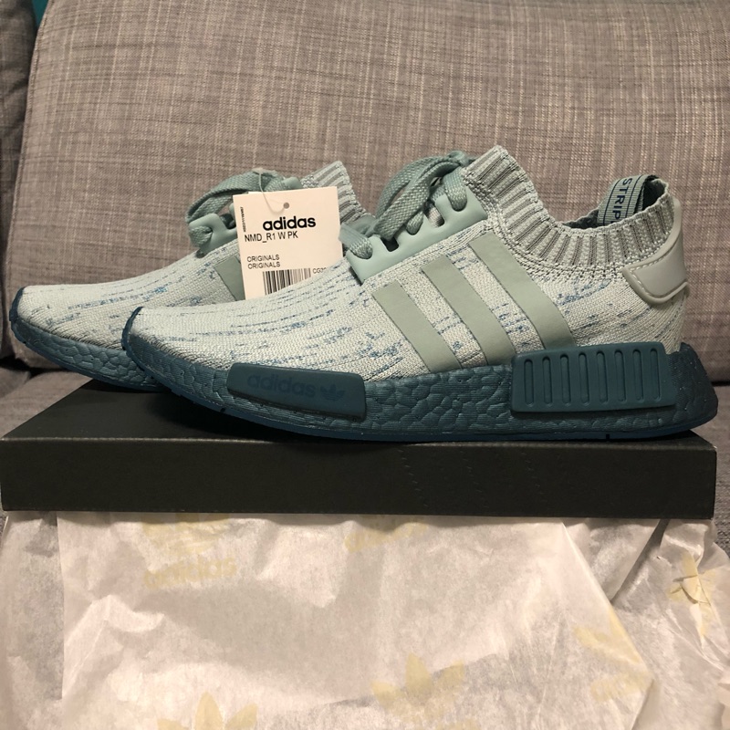 Adidas nmd 2025 r1 primeknit green