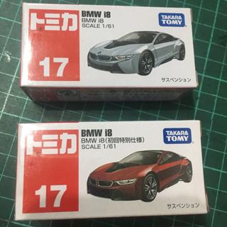 Tomica store bmw x5