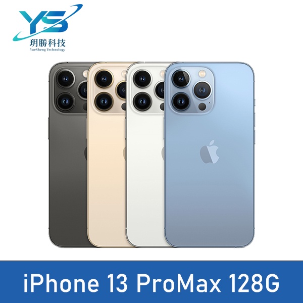 Apple iPhone 13 Pro Max 128G 128GB 天峰藍石墨金銀玥勝現貨| 蝦皮購物