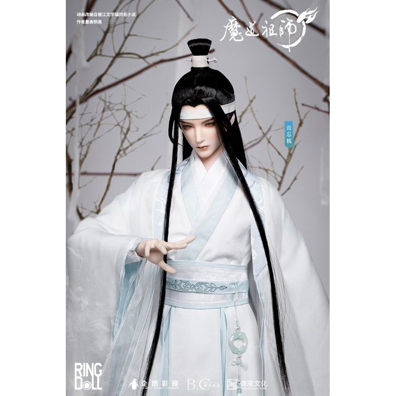 藍忘機bjd ringdoll官方正品魔道祖師藍湛bjd | 蝦皮購物