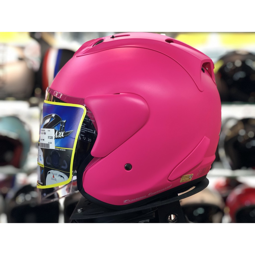 ONZA MAX 6代平螢光粉贈送鏡片/防塵帽套/免費打蠟/全新力作/ 3/4 商城/品質/正貨【 歐樂免運】 | 蝦皮購物