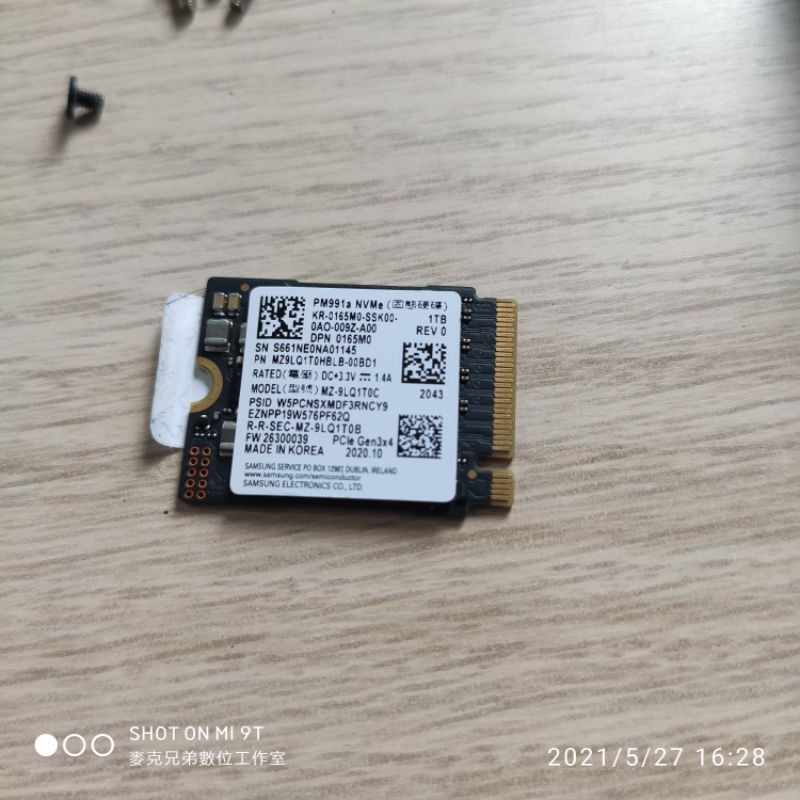 全新拆機品 1TB Samsung PM991a Nvme SSD 2230