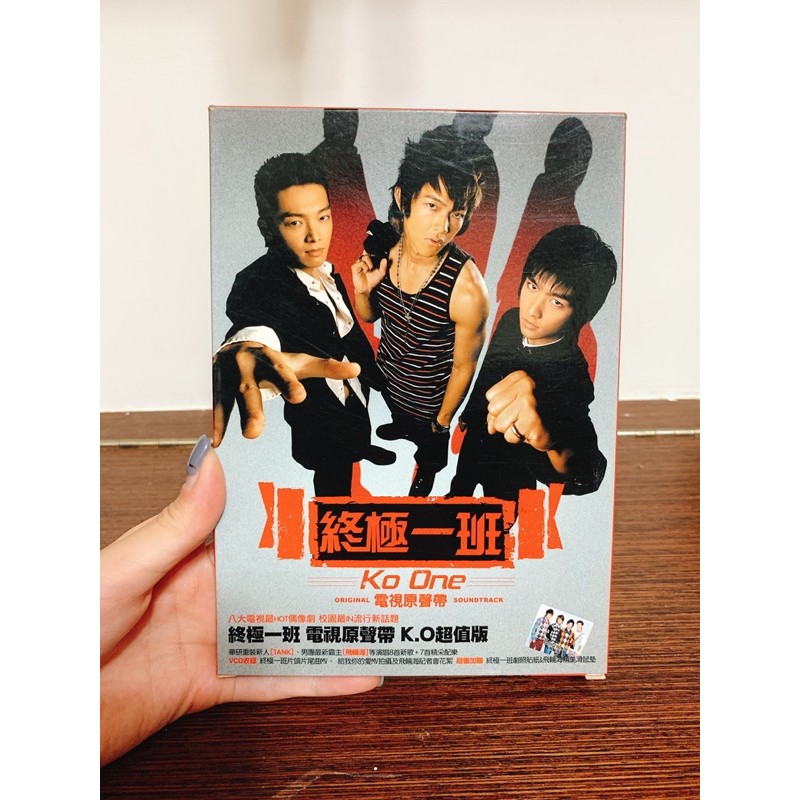 一班dvd - CDu0026DVD優惠推薦- 娛樂、收藏2024年6月| 蝦皮購物台灣