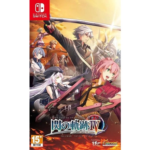 Switch NS 英雄傳說閃之軌跡IV 閃之軌跡4 (中文版)**(全新未拆商品 