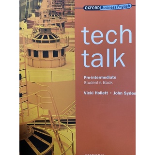 tech talk (Pre-intermediate) | 蝦皮購物