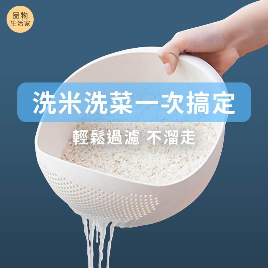 洗米機MJP式超音波ジェット洗米器 KOME150型 - 3
