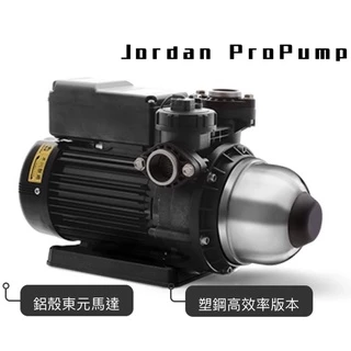 《Jordan》木川KSQ-NE(鋁殼,高效率）電子穩壓加壓泵浦(KSQ200NE.KSQ400NE.高效率版本