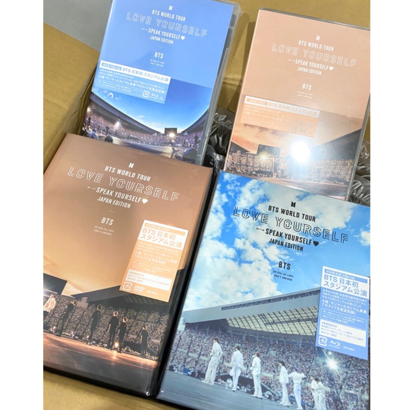 日本進口預購🎈防彈少年團BTS Speak Yourself Japan edition 日