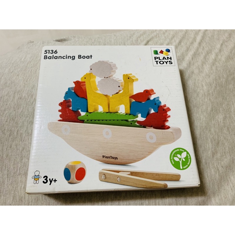 plan toys balancing boat