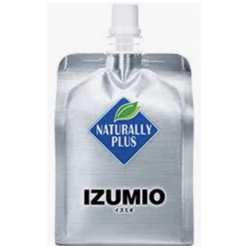 izumio 活美水素水含氫水正貨限量現貨識霸私訊| 蝦皮購物