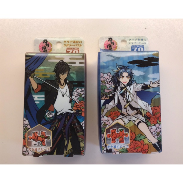 nene様 太鼓鐘貞宗 大倶利伽羅 nene様 太鼓鐘貞宗 大倶利伽羅