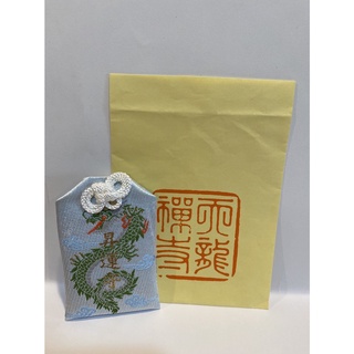 桂窯 光悦不二写 御題茶碗 桂窯 光悦不二写 御題茶碗