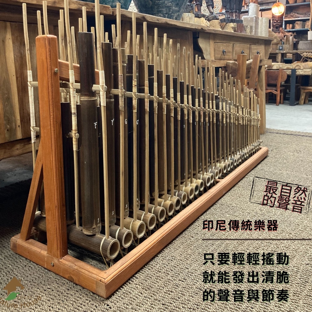 【自然屋精品】angklung 安格隆 現貨 竹筒琴 手搖竹琴 印尼安格隆 手搖樂器 傳統樂器 民俗樂器 竹管樂器 | 蝦皮購物