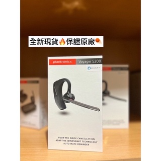 plantronics - 優惠推薦- 2023年11月| 蝦皮購物台灣