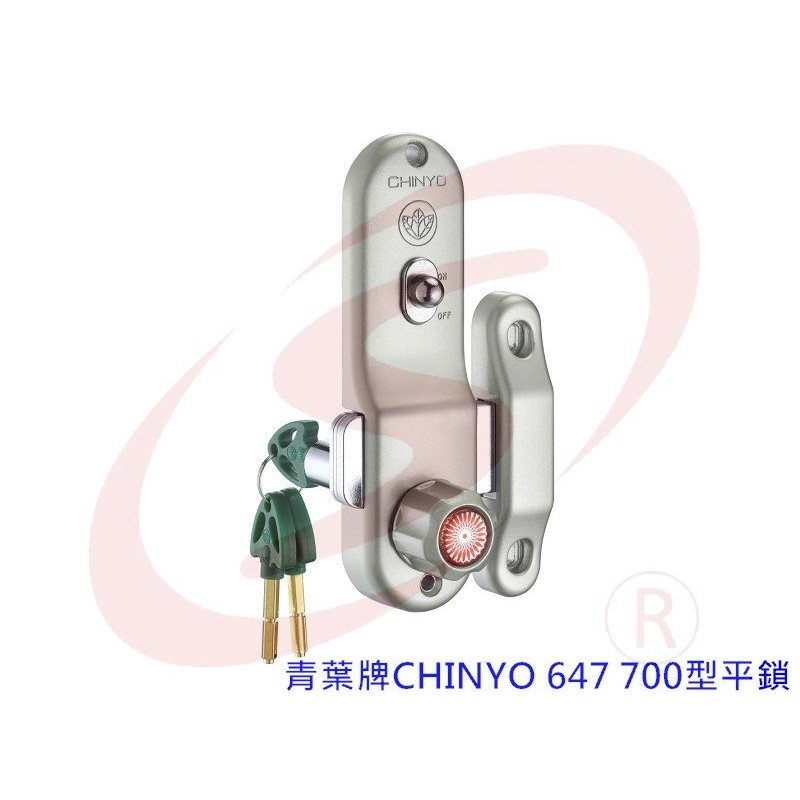 CHINYO 青葉牌647鎌錠鎖鋁門鎖落地門鎖鋁門窗紗窗紗門出入鎖| 蝦皮購物