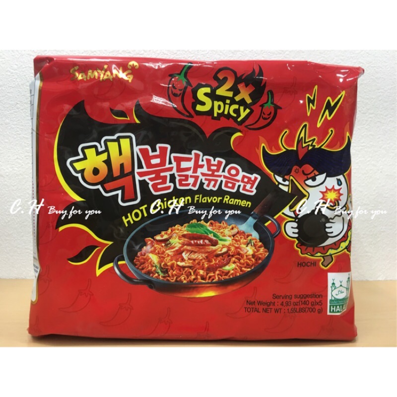 現貨附發票！韓國三養samyang 激辛火辣雞肉風味鐵板炒麵2倍辣 兩倍辣辣雞麵 蝦皮購物 0067