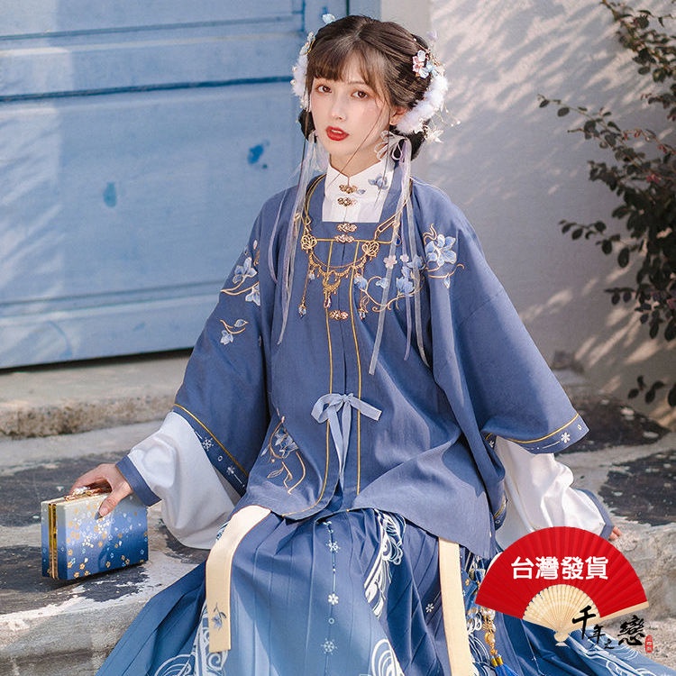 現貨 千年之戀 漢服 古風漢服 中國風服 玉雪香 明制 漢服女 原創改良 古風拍照寫真 古裝 馬面裙【CL057】 | 蝦皮購物
