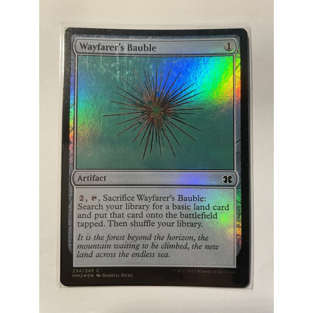 [魔法風雲會] MM2 旅人飾品 Wayfarer