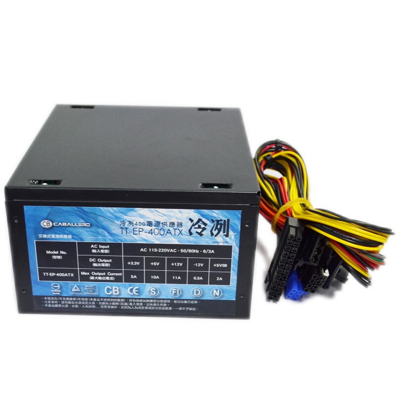 【前衛】冷冽 電源供應器 400ATX 霧面黑 超靜音24dB 編織網 文書機 專用 SATA | 蝦皮購物