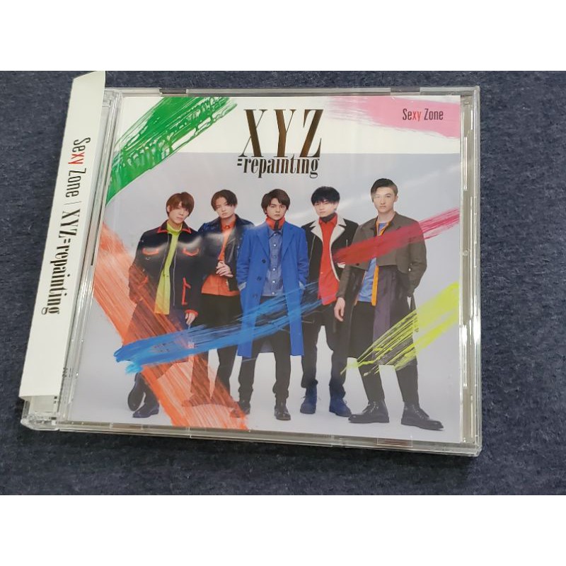 Sexy Zone XYZ=repainting 日版初回限定B盤 專輯1CD+1DVD