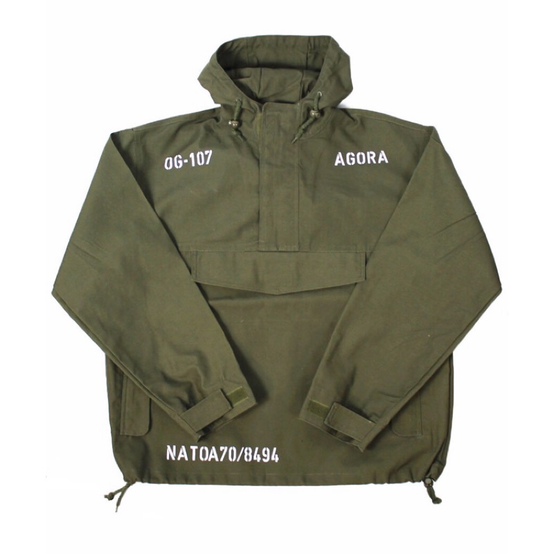 Military deals pullover jacket