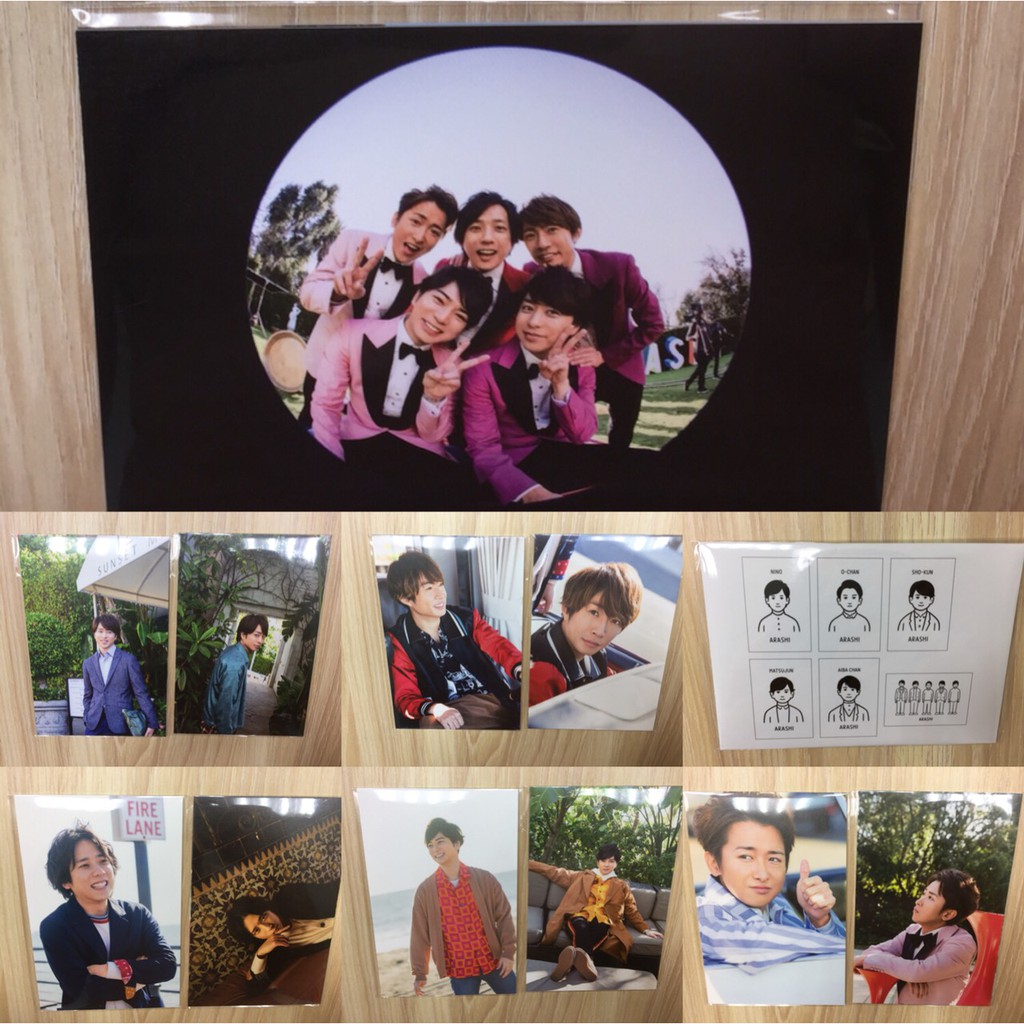 【現貨】嵐 展覽會 Key Visual & Logo Design 原創商品EXHIBITION “JOURNEY” | 蝦皮購物