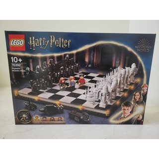 Lego Harry Potter xadrez de bruxo original - Hobbies e coleções - Glória,  Joinville 1259906386