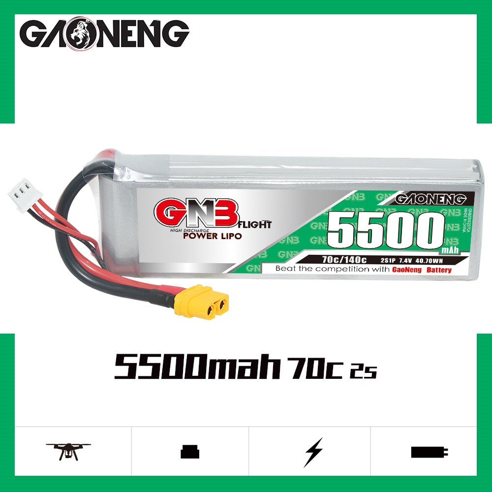 Gnb高能 5500mah 2s 7 4v 70c遙控船模rc車模鋰電池 蝦皮購物